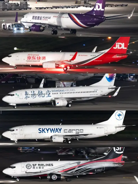 Stacked night photographs of cargo aircraft parked on an airport apron