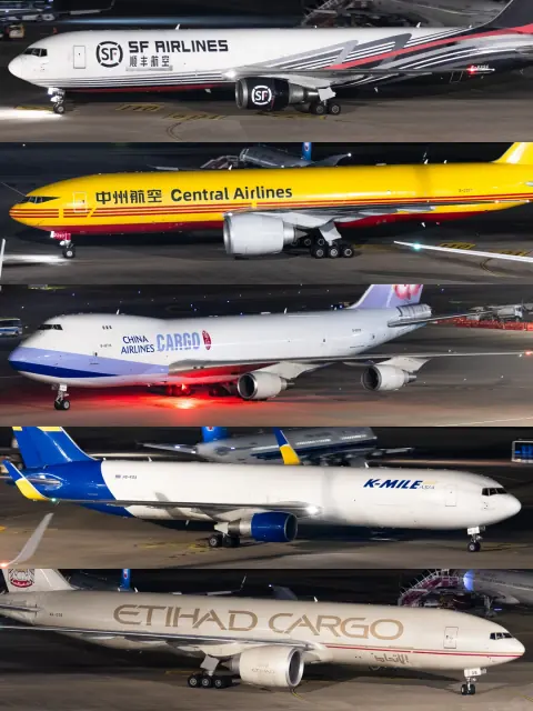 Stacked photographs of cargo aircraft under airport night lighting